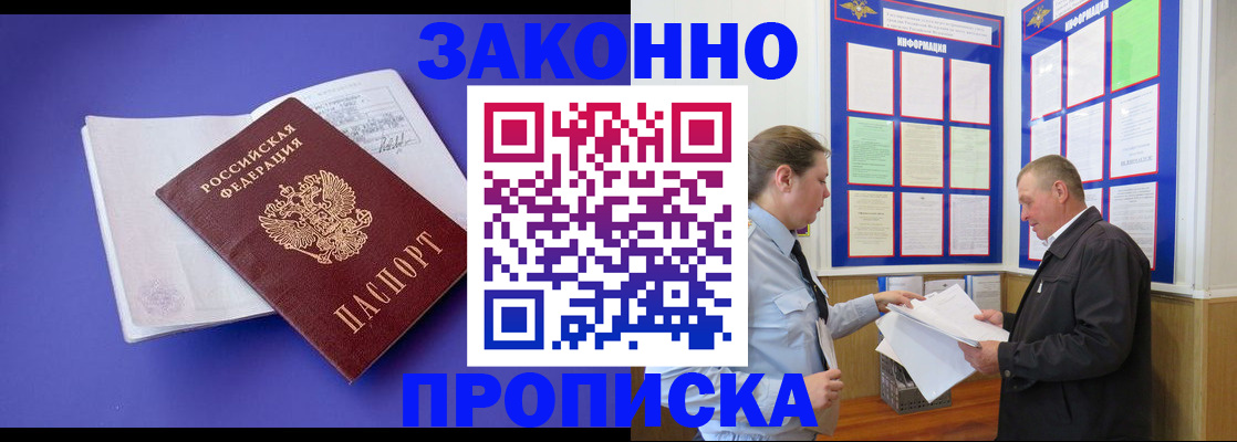 форма 3 в Темрюке